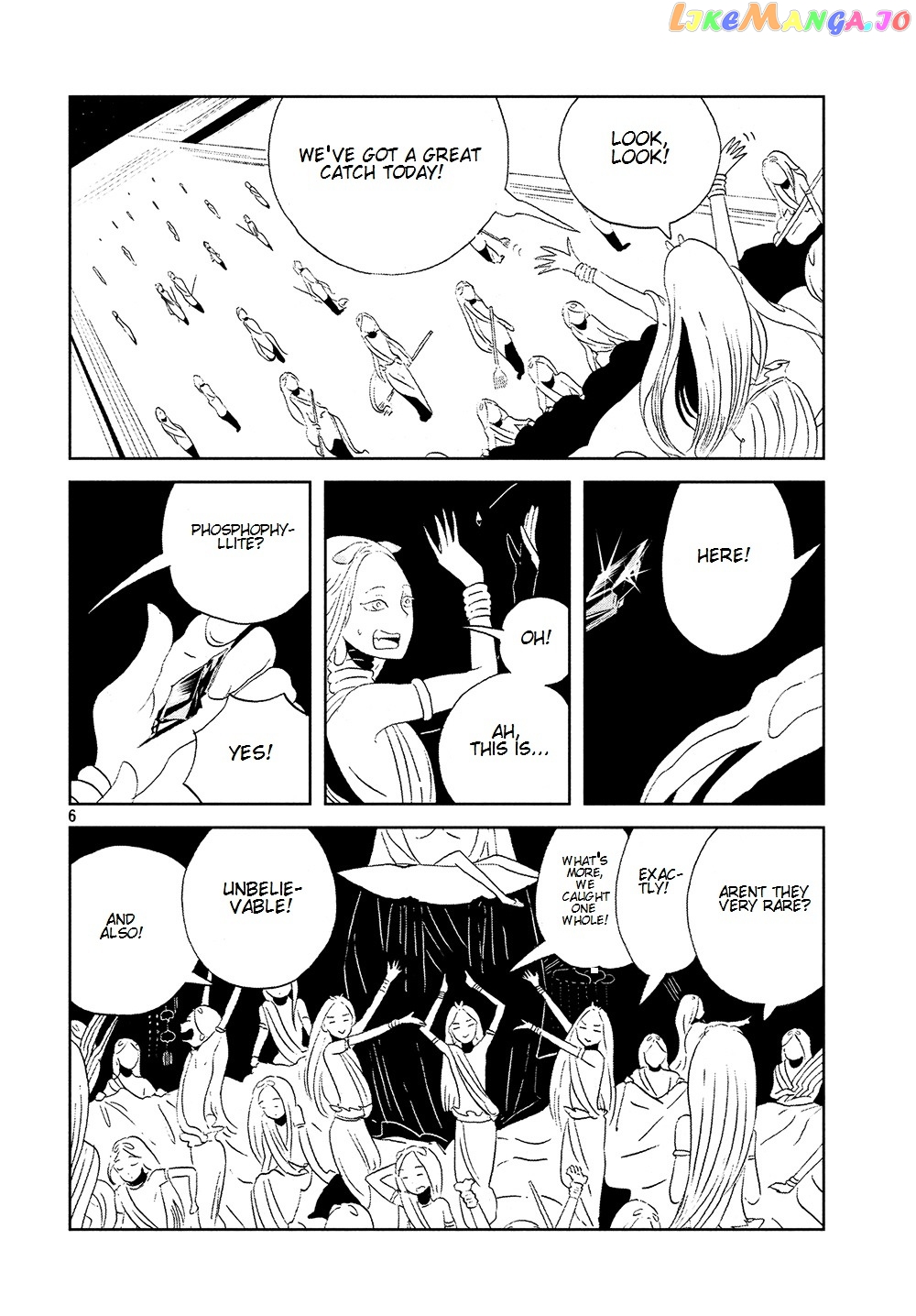 Land of the Lustrous, Chapter 53 image 07